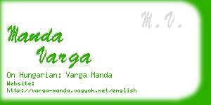 manda varga business card
